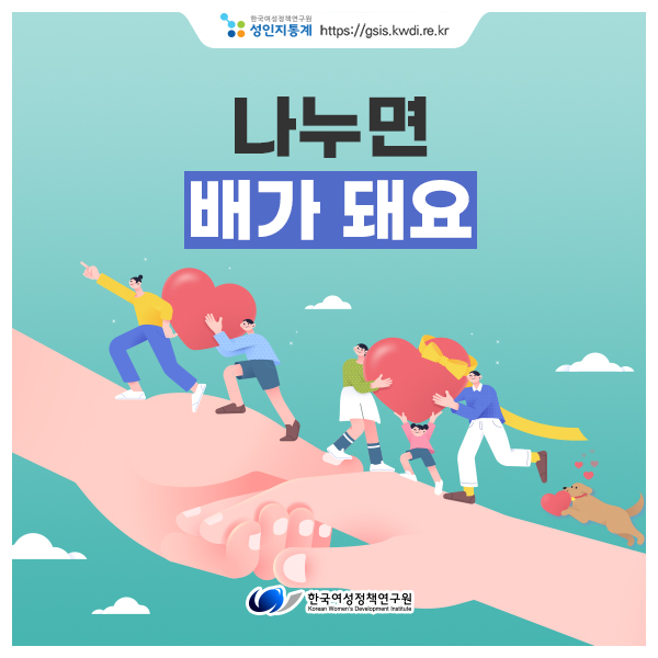카드뉴스썸네일이미지