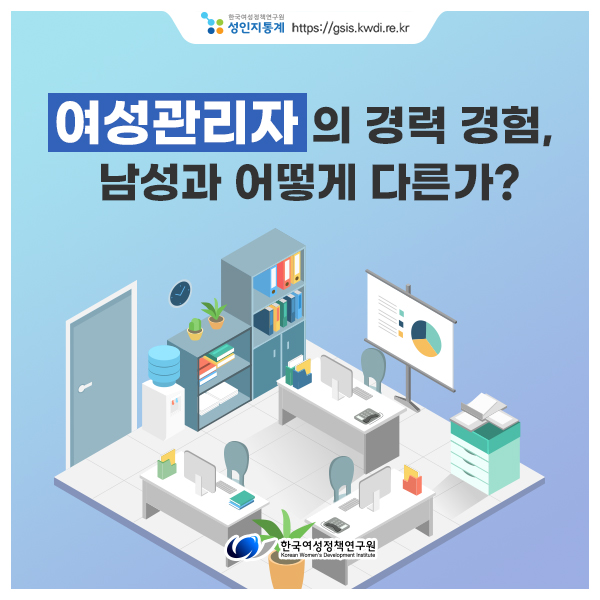 카드뉴스썸네일이미지