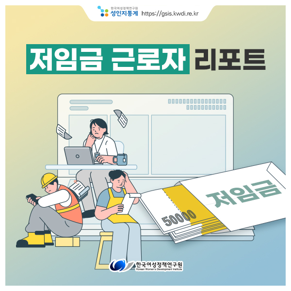 카드뉴스썸네일이미지
