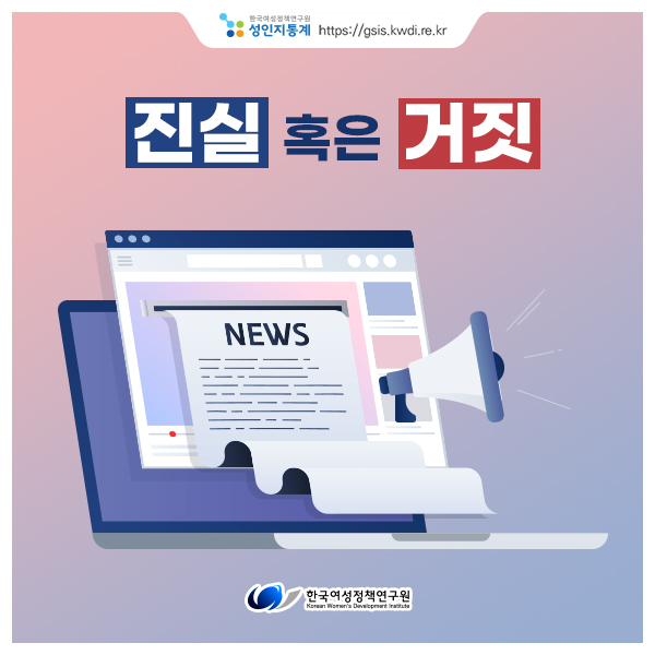 카드뉴스썸네일이미지
