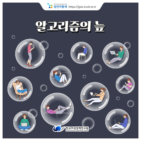 카드뉴스썸네일이미지