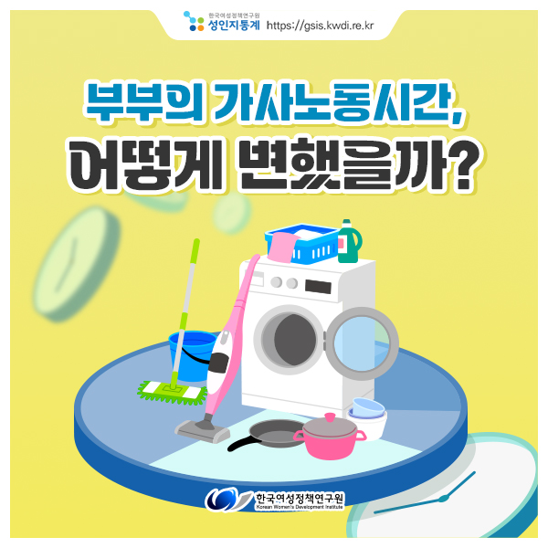 카드뉴스썸네일이미지