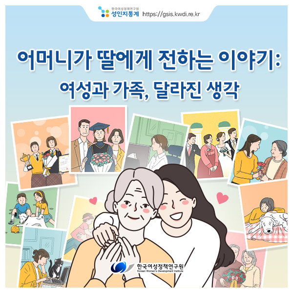 카드뉴스썸네일이미지