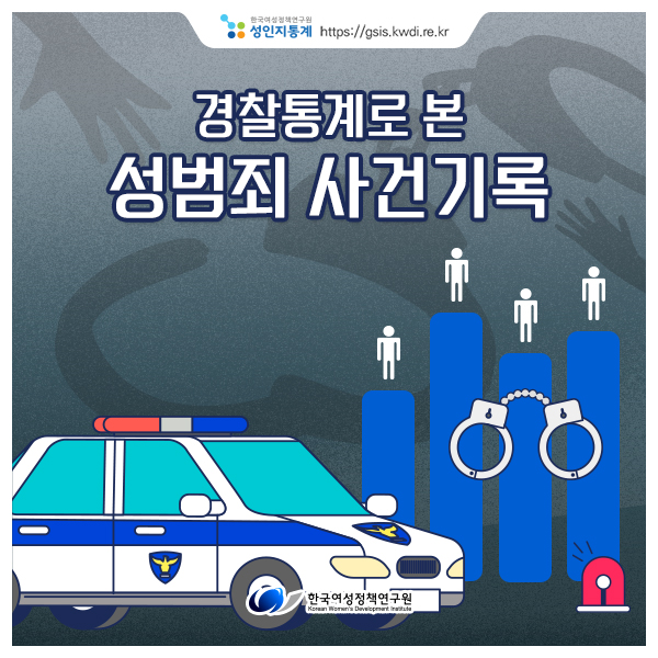 카드뉴스썸네일이미지