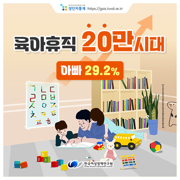 카드뉴스썸네일이미지