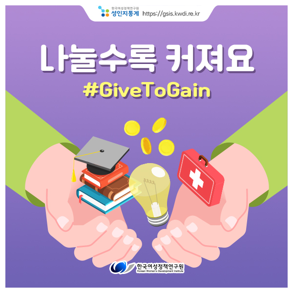 카드뉴스썸네일이미지