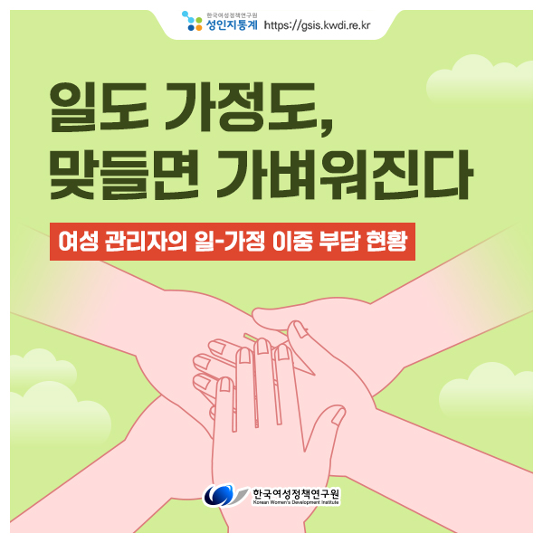 카드뉴스썸네일이미지