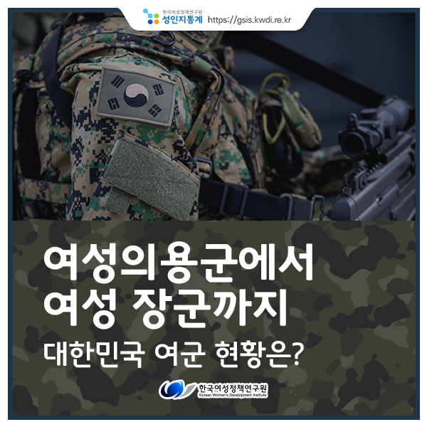 카드뉴스썸네일이미지