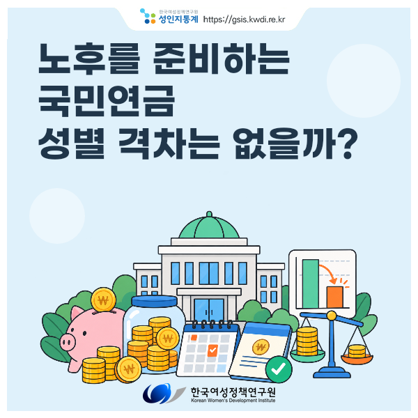 카드뉴스썸네일이미지