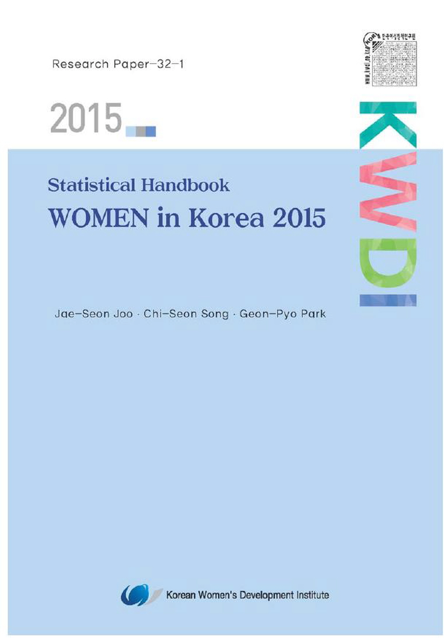 Women in Korea 2015