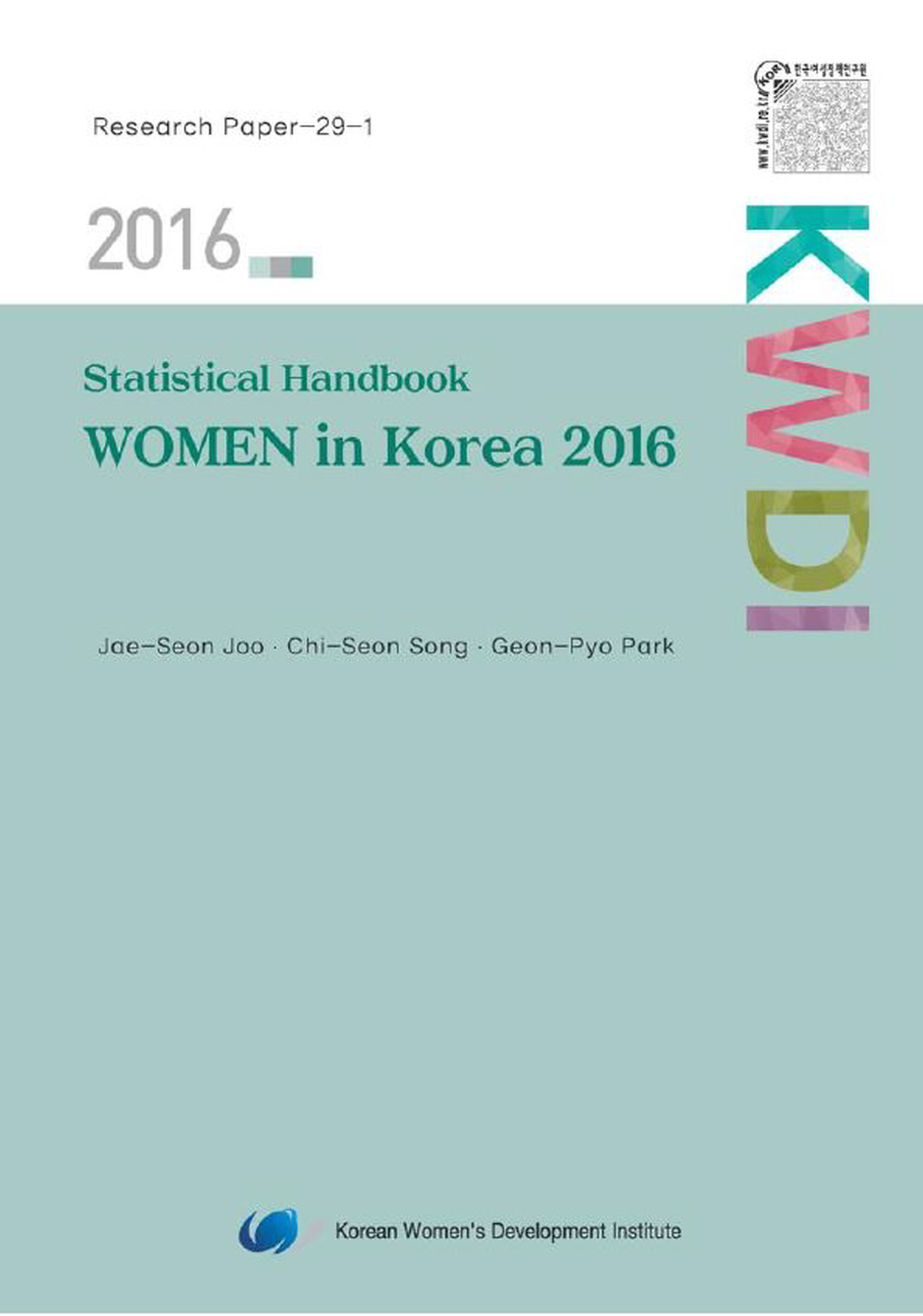 Women in Korea 2016