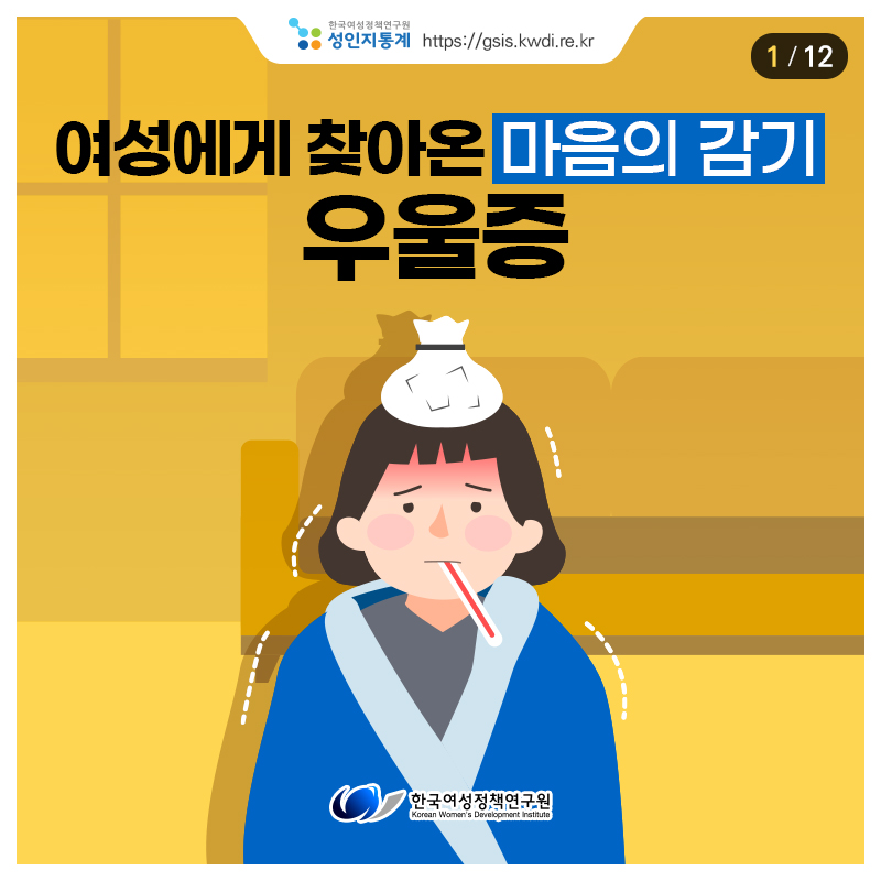 카드뉴스썸네일