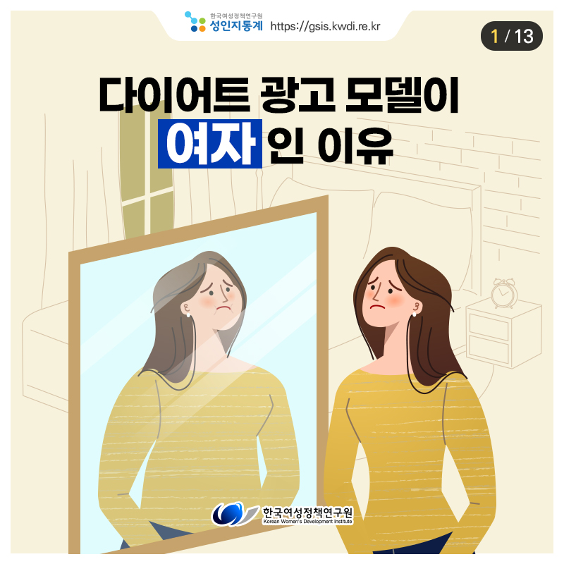 카드뉴스썸네일