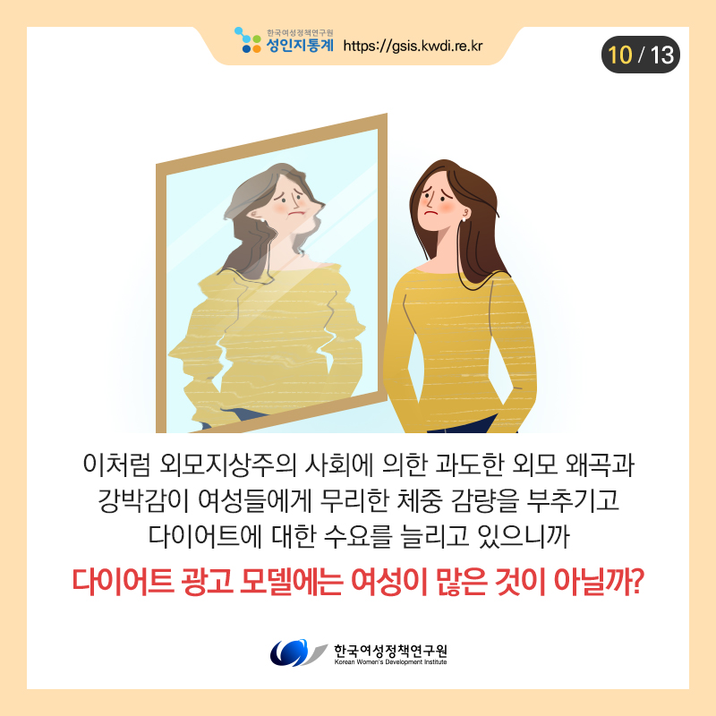 카드뉴스10
