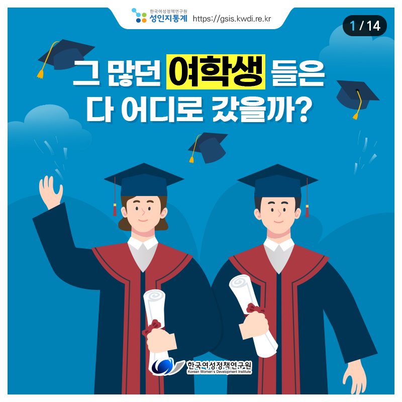 카드뉴스썸네일