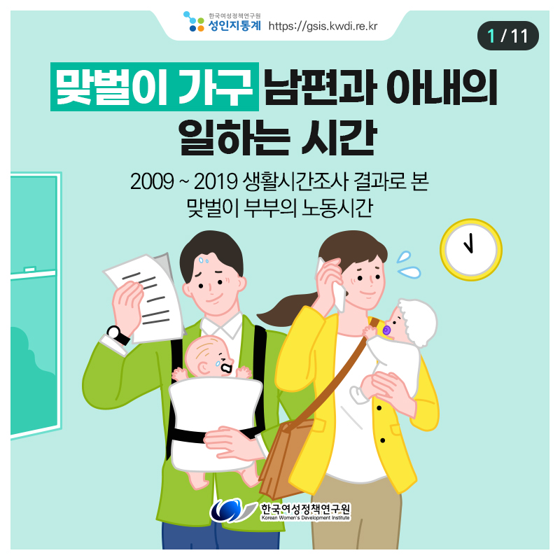 카드뉴스썸네일