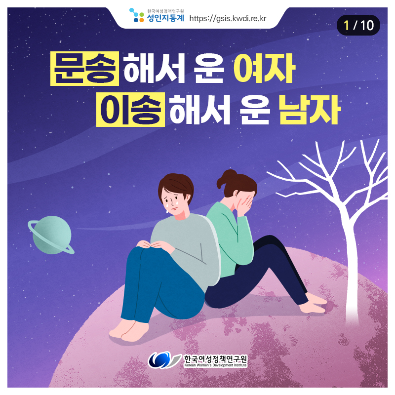 카드뉴스썸네일