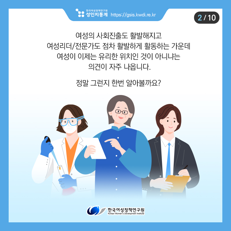 카드뉴스2