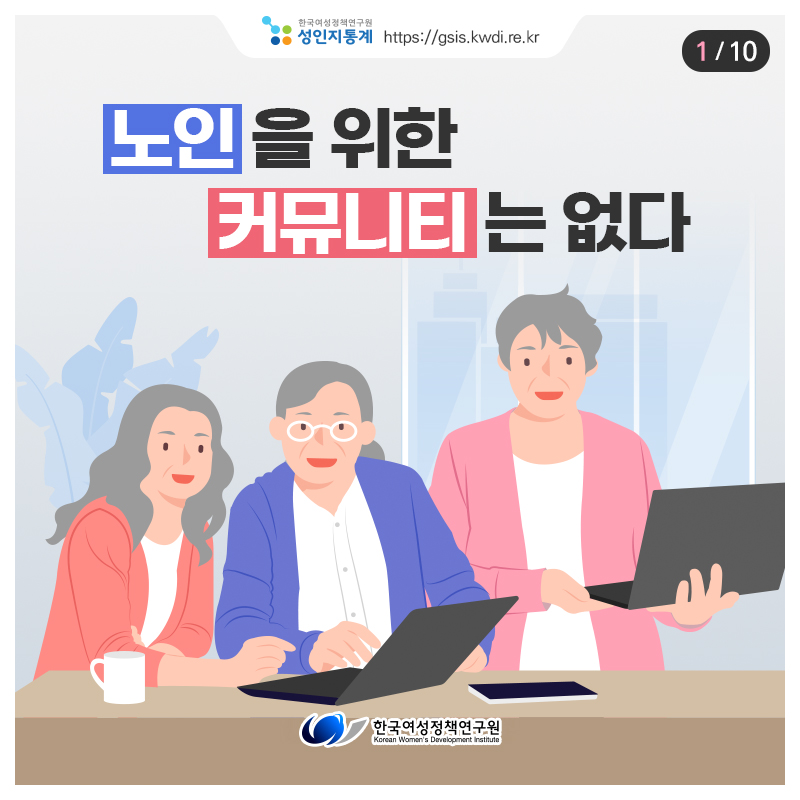 카드뉴스썸네일