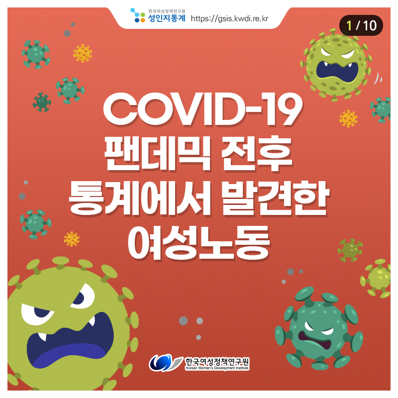 카드뉴스썸네일