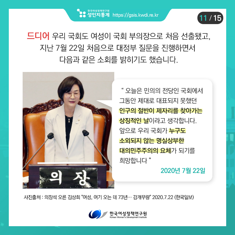카드뉴스10