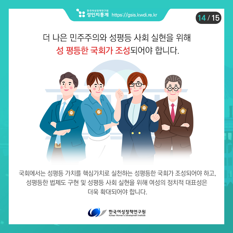 카드뉴스13