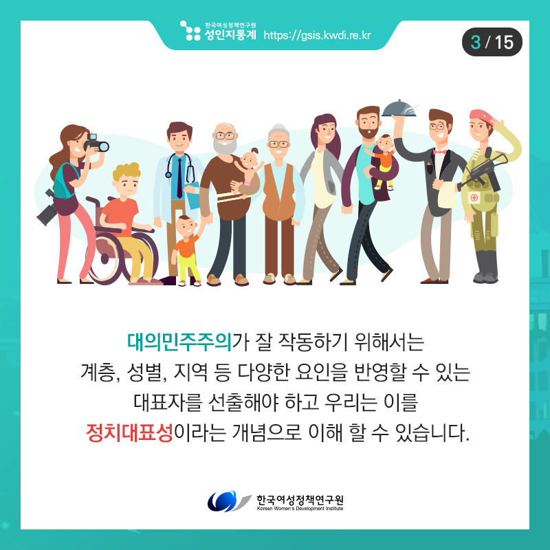 카드뉴스3
