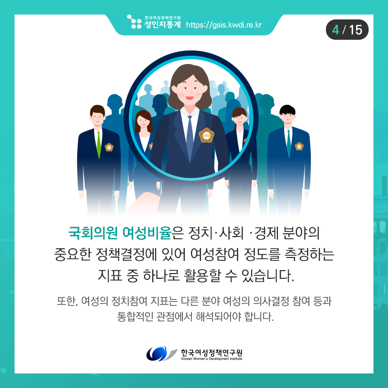 카드뉴스4