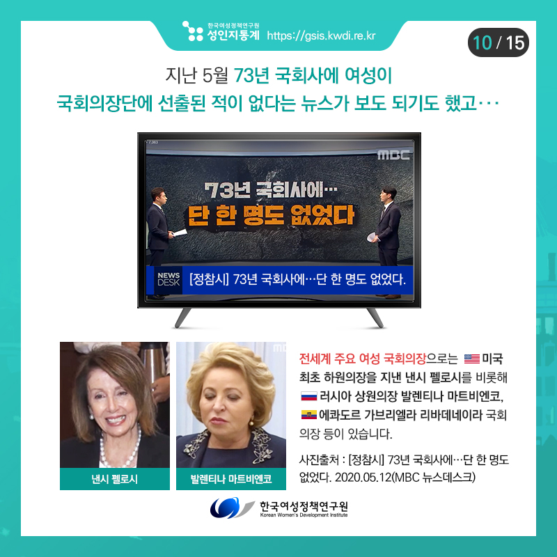 카드뉴스9